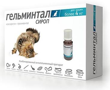 Экопром Гельминтал Сироп для кошек от 4 кг