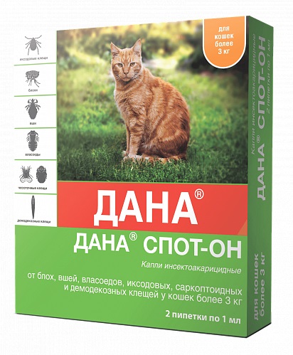 Apicenna Дана Спот-Он для кошек более 3 кг