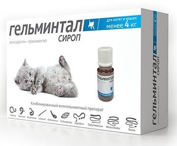 Экопром Гельминтал Сироп для кошек и котят до 4 кг