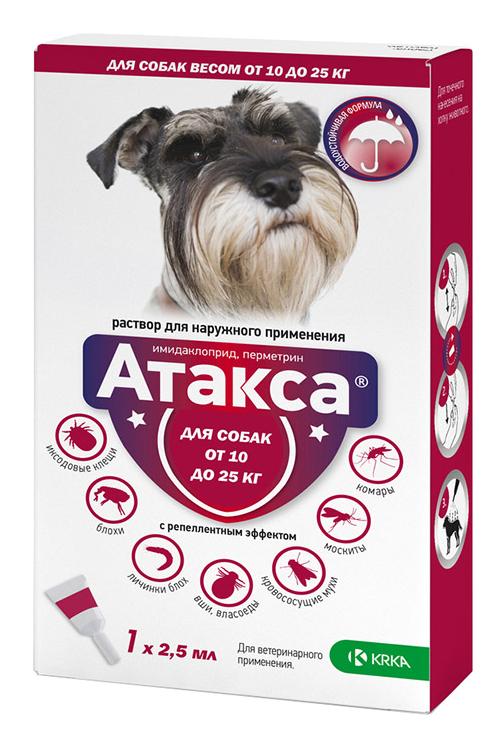 KRKA Капли АТАКСА для собак от 10 до 25 кг