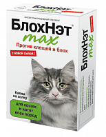 Астрафарм БлохНэт max для кошек