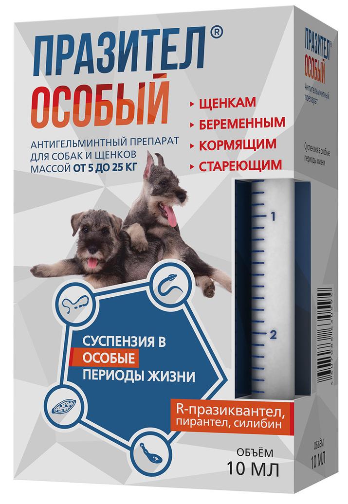 СКиФФ Празител Особый суспензия для собак 5 - 25 кг