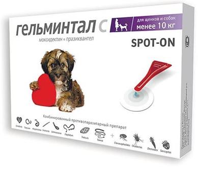 Экопром Гельминтал Spot-on для щенков и собак до 10 кг