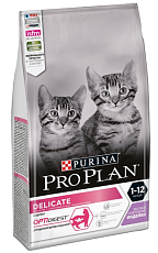 Purina Pro Plan Delicate Kitten (Индейка)