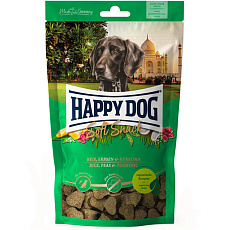 Happy Dog Soft Snack India (Рис, горошек,куркума)