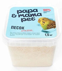 Papa&Mama Pet Песок для купания птиц
