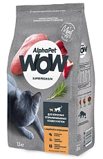 AlphaPet WOW Superpremium Cat Sterilised (Индейка с потрошками)
