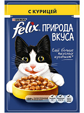 Felix Природа вкуса для кошек (Курица)