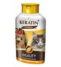 KeratinComplex Beauty Шампунь для длинношерстных кошек и собак