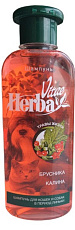 Herba Vitae Шампунь для собак и кошек в период линьки