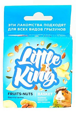 Little King Лакомство для грызунов Корзинка фруктово-ореховая