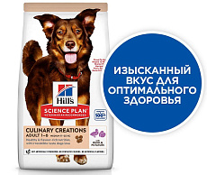 Hill's Science Plan Culinary Creations для собак средних пород (утка и картофель)