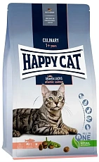 Happy Cat Culinary Atlantik-Lachs (Атлантический лосось)