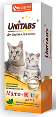Neoterica Unitabs Mama+Kitty с B9 паста для для кошек и котят