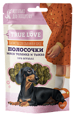 True Love Полоски (мясо теленка и тыква), 50 г