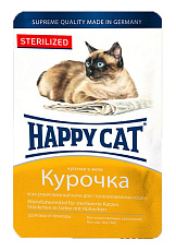 Happy Cat для стерилизованных кошек (Курочка)