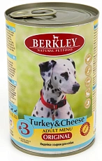 Berkley для собак (Индейка с сыром)