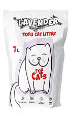 FOR CATS Наполнитель Tofu Natural (лаванда)