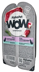 AlphaPet WOW Superpremium Утка с потрошками сочные ломтики в соусе