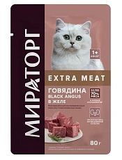Мираторг Extra Meat для стерилизованных кошек (Говядина Black Angus в желе)