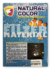 Natural color Наполнитель для фильтра активированный уголь 1,5 мм