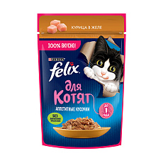 Felix Аппетитные кусочки для котят (Курица в желе)