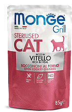 Monge Grill Pouch Adult Sterilised Cat (Телятина)