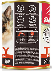 BLITZ Sensitive Dog (Индейка с печенью)