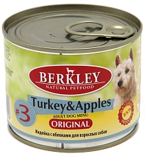 Berkley для собак №3 (Индейка с яблоком)