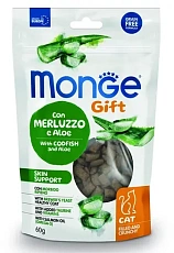 Monge Gift Skin support Хрустящие подушечки с начинкой с треской и алоэ вера
