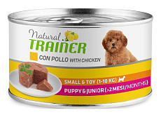 Trainer Natural Puppy & Junior Mini (Курица)