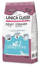 Unica Classe Adult Sterilized Sensitive (Тунец)