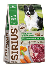 SIRIUS для взрослых собак (Говядина, овощи)