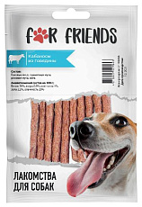 For Friends Лакомство для собак Кабаносы из говядины