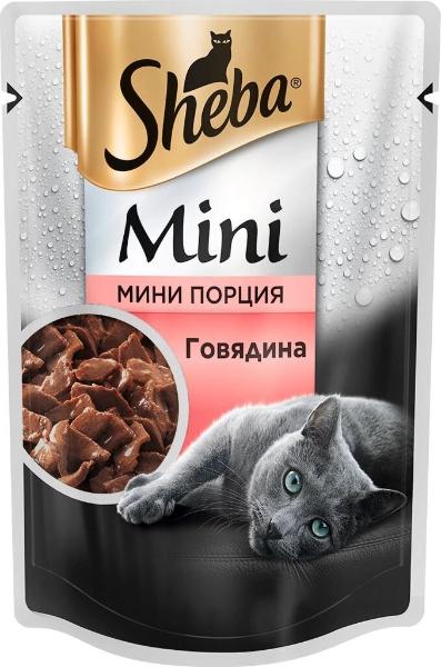 Консервы Sheba Mini (Говядина) для кошек и котят