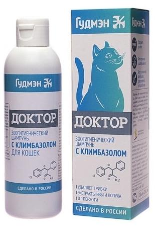 Гудмэн Шампунь Доктор с климбазолом для кошек