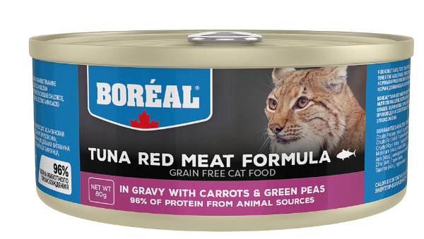 Консервы Boreal Cat Красное мясо тунца в соусе с морковью и зеленым горошком для кошек и котят
