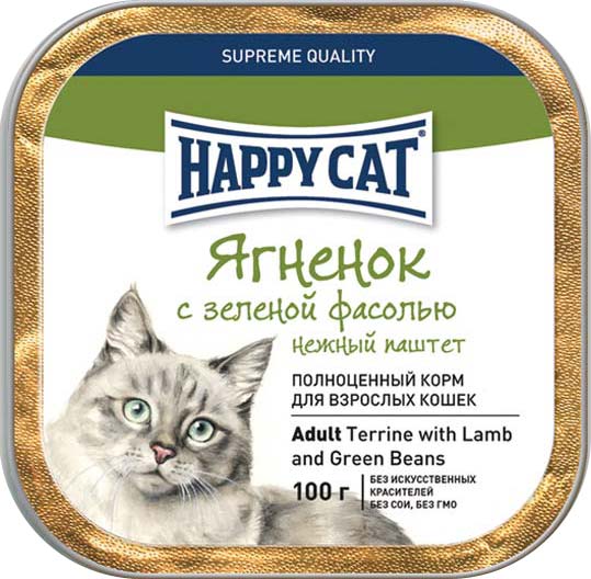 Консервы Happy Cat Паштет Ягненок с зеленой фасолью для кошек и котят
