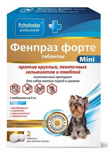 Pchelodar Фенпраз Форте таблетки для собак мелких пород