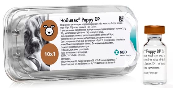 MSD Animal Health Нобивак Puppy DP