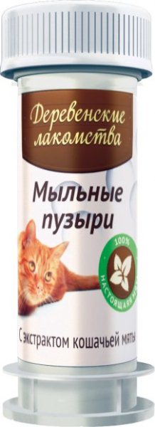 Повседневные игрушки для котов купить в Минске | Цены и Фото