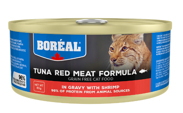 Консервы Boreal Cat Красное мясо тунца в соусе с креветками для кошек и котят