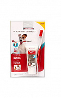 OROPHARMA PLAQUE FREE DENTAL KIT набор для собак:паста для удаления зубного налета+зубная щетка, 70 гр