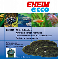 Eheim Фильтрующий материал ECCO PRO (губка угольная)