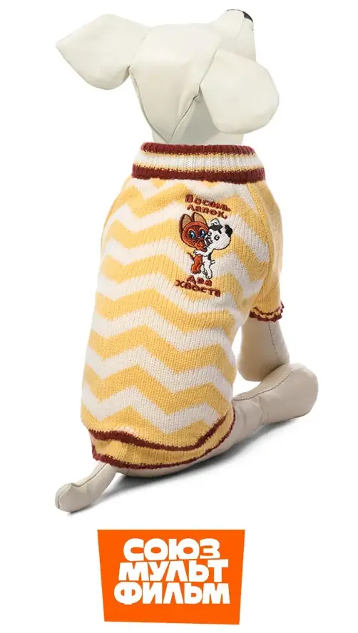 Triol Свитер Лучшие друзья желто-белый