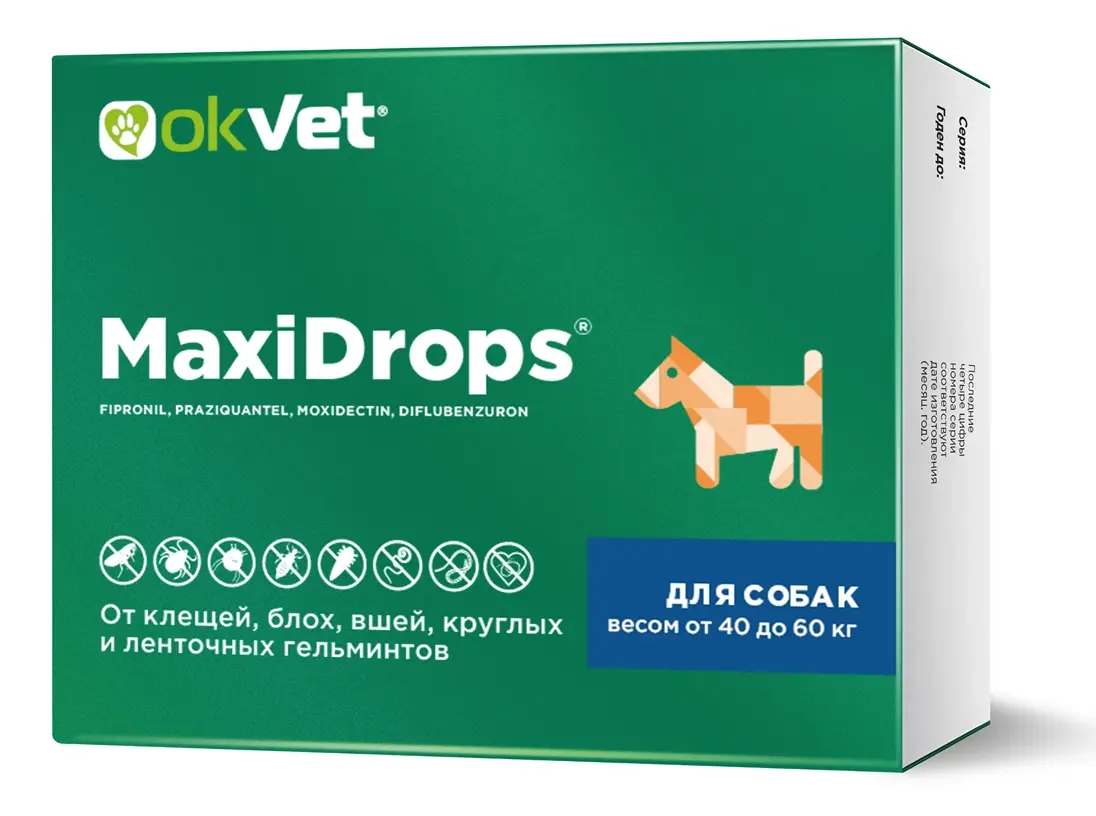 МаксиДропс для собак весом от 40 до 60 кг