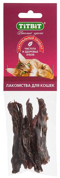 Лакомство ТИТБИТ Филе говяжье для кошек (соломка) для кошек и котят