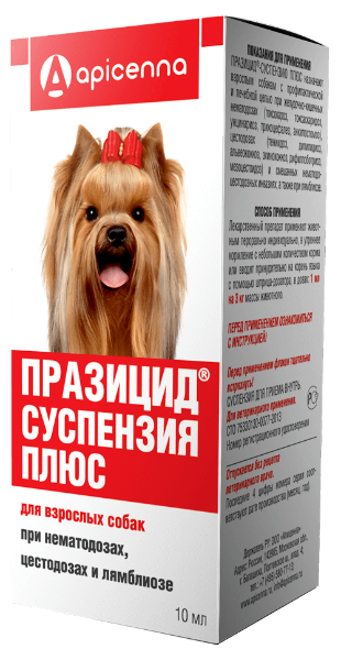 Apicenna Празицид-суспензия Плюс для собак
