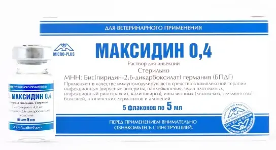 Micro-Plus Максидин раствор 0,4%