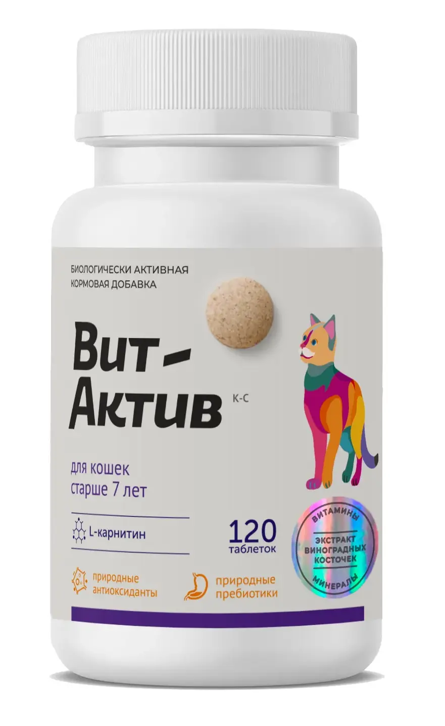 Вит-Актив для кошек старше 7 лет